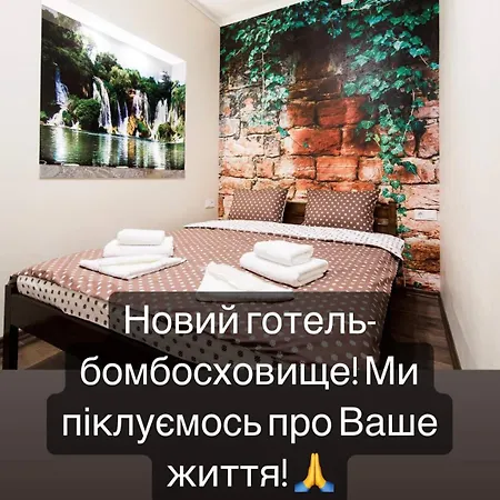 Апартаменты Art On Deribasovskaya *